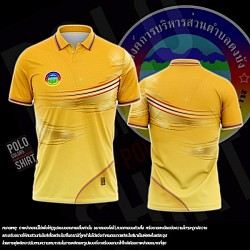 เสื้อพิมพ์ลาย เสื้อโปโลพิมพ์ลาย Polocolors 23