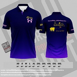 เสื้อพิมพ์ลาย เสื้อโปโลพิมพ์ลาย Polocolors 32