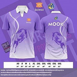 เสื้อพิมพ์ลาย เสื้อโปโลพิมพ์ลาย Polocolors 39