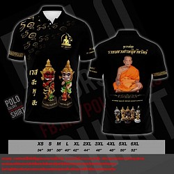 เสื้อพิมพ์ลาย เสื้อโปโลพิมพ์ลาย Polocolors 46