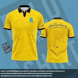 เสื้อพิมพ์ลาย เสื้อโปโลพิมพ์ลาย Polocolors 70