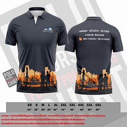 เสื้อพิมพ์ลาย เสื้อโปโลพิมพ์ลาย Polocolors 92