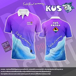 เสื้อพิมพ์ลาย เสื้อโปโลพิมพ์ลาย Polocolors 98