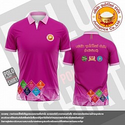 เสื้อพิมพ์ลาย เสื้อโปโลพิมพ์ลาย Polocolors 101