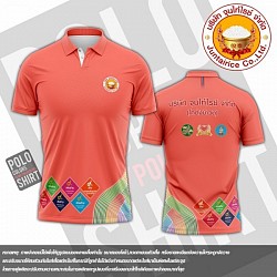 เสื้อพิมพ์ลาย เสื้อโปโลพิมพ์ลาย Polocolors 102