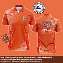 เสื้อพิมพ์ลาย เสื้อโปโลพิมพ์ลาย Polocolors 136