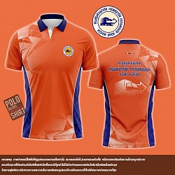 เสื้อพิมพ์ลาย เสื้อโปโลพิมพ์ลาย Polocolors 138