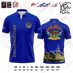 เสื้อพิมพ์ลาย เสื้อโปโลพิมพ์ลาย Polocolors 158