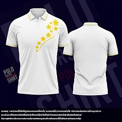 เสื้อพิมพ์ลาย เสื้อโปโลพิมพ์ลาย Polocolors 162