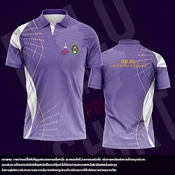 เสื้อพิมพ์ลาย เสื้อโปโลพิมพ์ลาย Polocolors 165