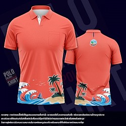 เสื้อพิมพ์ลาย เสื้อโปโลพิมพ์ลาย Polocolors 169