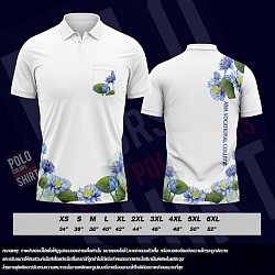 เสื้อพิมพ์ลาย เสื้อโปโลพิมพ์ลาย Polocolors 180