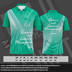 เสื้อพิมพ์ลาย เสื้อโปโลพิมพ์ลาย Polocolors 183