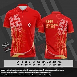 เสื้อพิมพ์ลาย เสื้อโปโลพิมพ์ลาย Polocolors 184