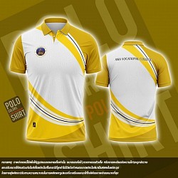 เสื้อพิมพ์ลาย เสื้อโปโลพิมพ์ลาย Polocolors 190