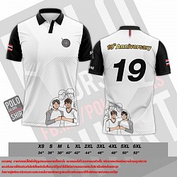 เสื้อพิมพ์ลาย เสื้อโปโลพิมพ์ลาย Polocolors 204