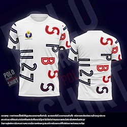 เสื้อพิมพ์ลาย เสื้อกีฬา Polocolors 28