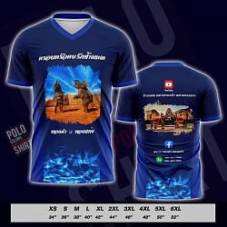 เสื้อพิมพ์ลาย เสื้อกีฬา Polocolors 39