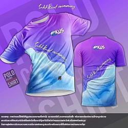 เสื้อพิมพ์ลาย เสื้อกีฬา Polocolors 59