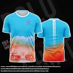 เสื้อพิมพ์ลาย เสื้อกีฬา Polocolors 76