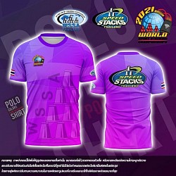 เสื้อพิมพ์ลาย เสื้อกีฬา Polocolors 78