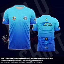 เสื้อพิมพ์ลาย เสื้อกีฬา Polocolors 79