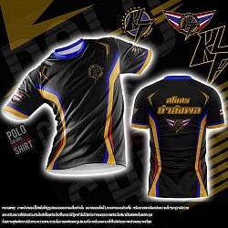 เสื้อพิมพ์ลาย เสื้อกีฬา Polocolors 87